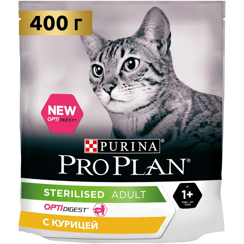 Сухой корм Pro Plan Sterilised с курицей для стерилизованных кошек, 400г — фото 1