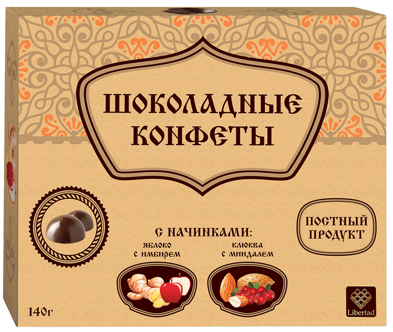Конфеты Libertad Постные из горького шоколада с начинками яблоко-имбирь-клюква-миндаль, 140г