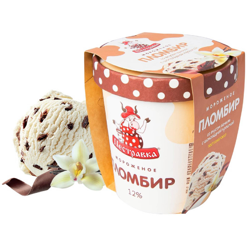 Мороженое пломбир Пестравка ванильный с шоколадной крошкой 12%, 270г — фото 1
