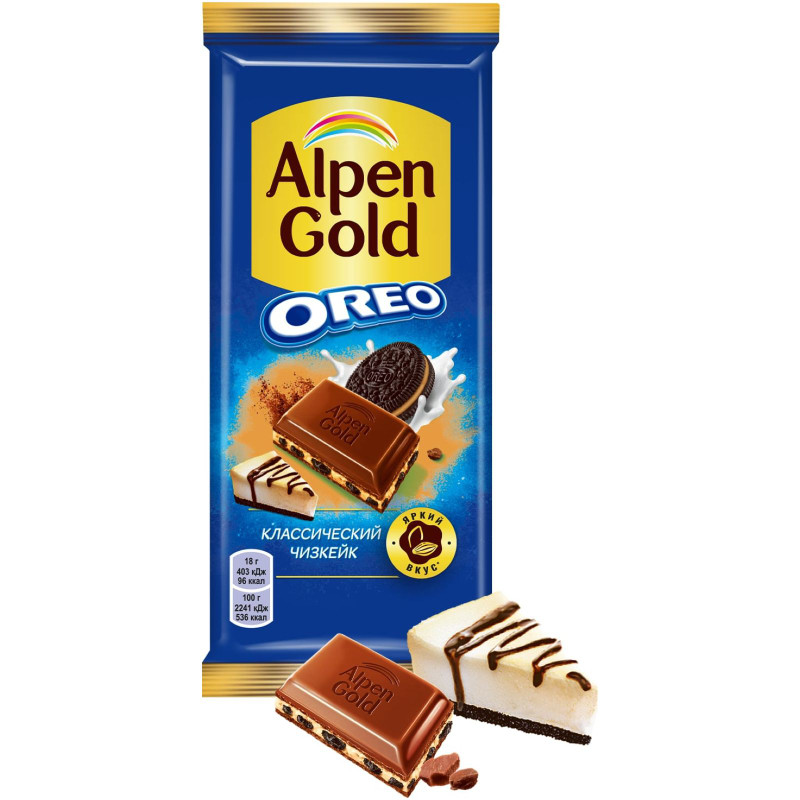 Шоколад молочный Alpen Gold Классический Чизкейк с сухим сыром и кусочками печенья, 90г — фото 2