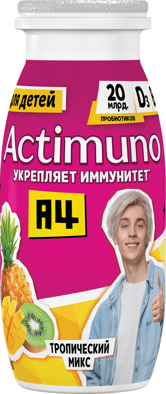 Напиток Actimuno Kids кисломолочный детский Тропический микс киви-манго-ананас 1.5%, 95мл — фото 10