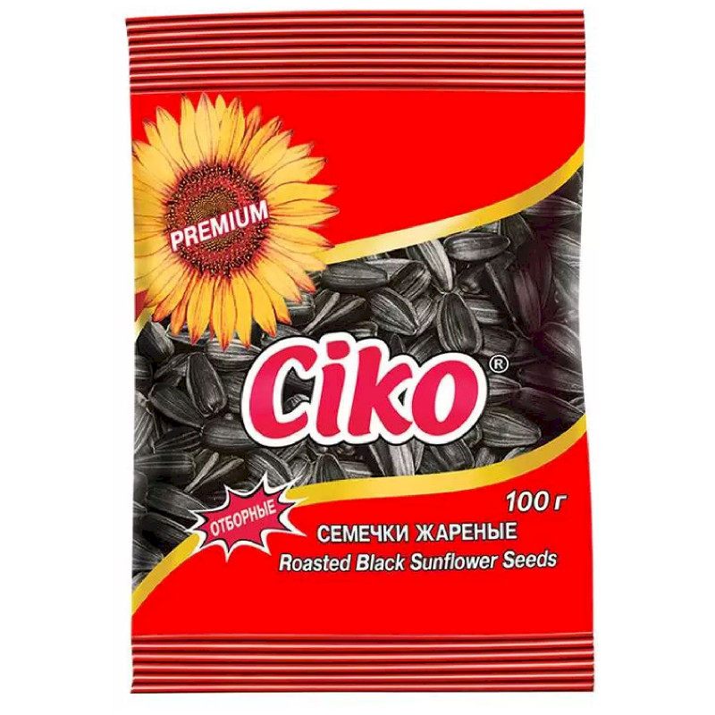 Семена подсолнечника Ciko чёрные жареные, 100г