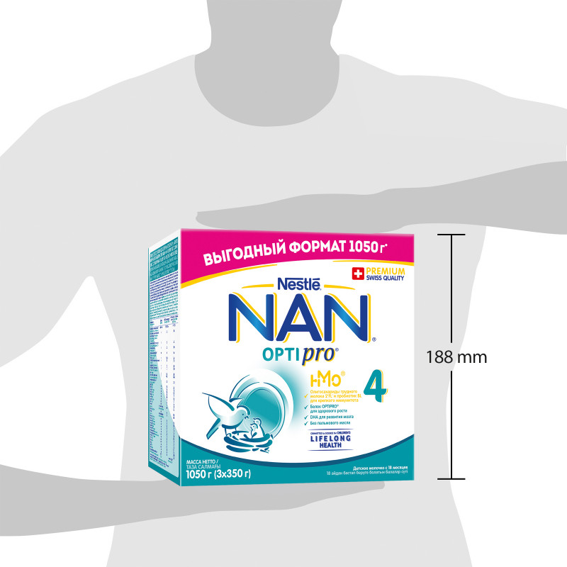 Смесь Nan Optipro молочная с 18 месяцев, 1,05кг — фото 5