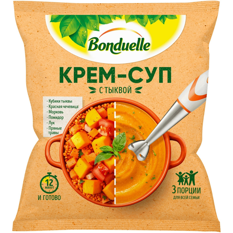 Смесь овощная Bonduelle Крем-Суп с тыквой замороженная, 350г