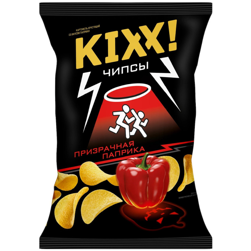 Чипсы Kixx! Призрачная паприка со вкусом паприки картофельные хрустящие, 50г