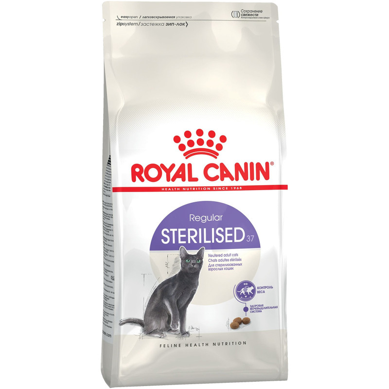 Сухой корм Royal Canin Sterilised 37 с птицей для стерилизованных кошек, 4кг