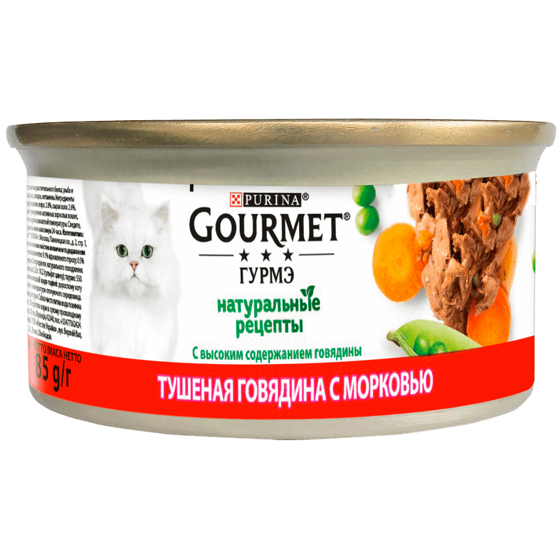 Корм Purina Gourmet Натуральные Рецепты с высоким содержанием говядины и с морковью для кошек, 85г