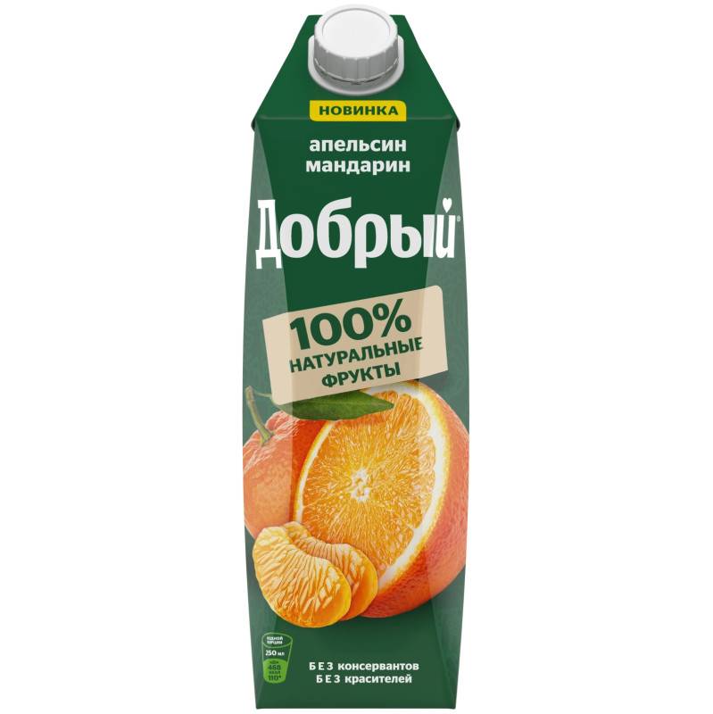 Напиток сокосодержащий Добрый Апельсин Мандарин, 1л