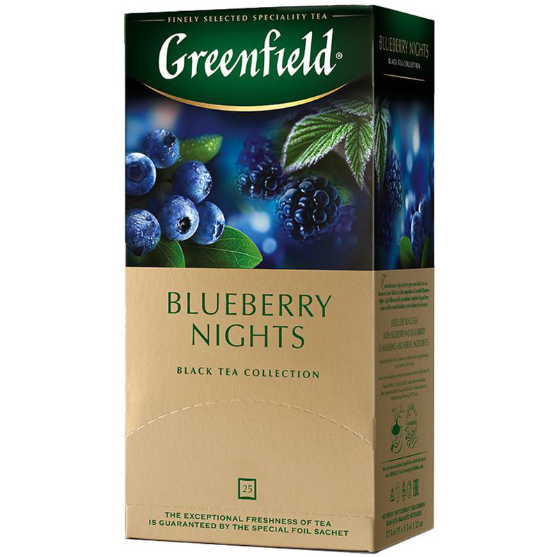 Чай Greenfield Blueberry Nights чёрный с ароматом черники и ежевики в пакетиках, 25х1.5г — фото 1