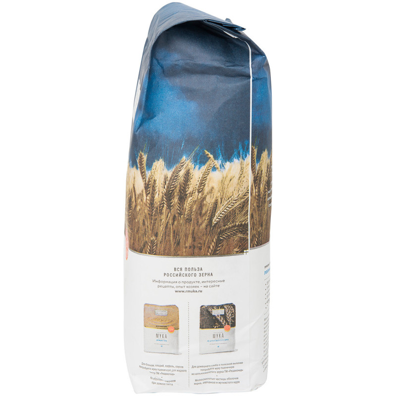 Мука Рязаночка пшеничная хлебопекарная высшего сорта, 2кг — фото 4