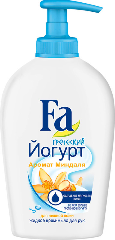 Крем-мыло жидкое Fa греческий йогурт-миндаль, 250мл