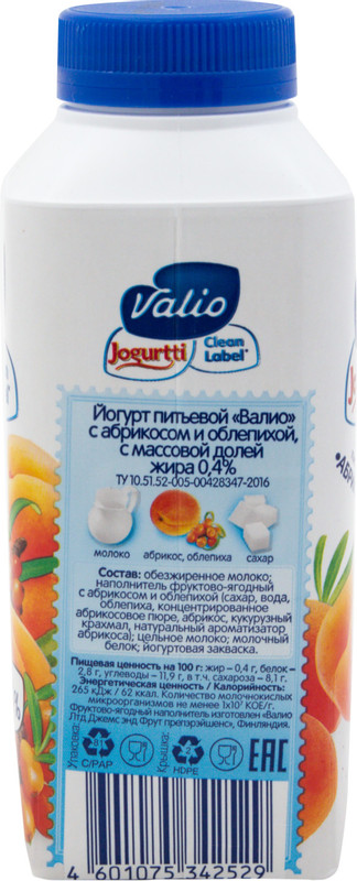 Йогурт Valio питьевой с абрикосом и облепихой 0.4%, 330мл — фото 2