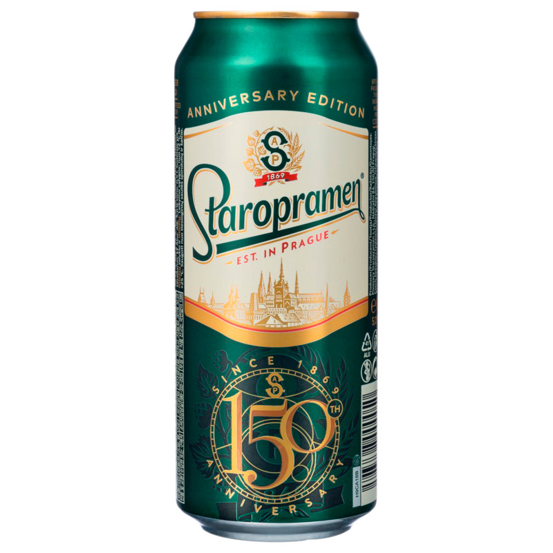 Пиво Staropramen светлое 4.2%, 4х500мл