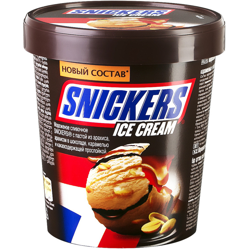 Мороженое сливочное Snickers с пастой из арахиса 8.5%, 340г — фото 5