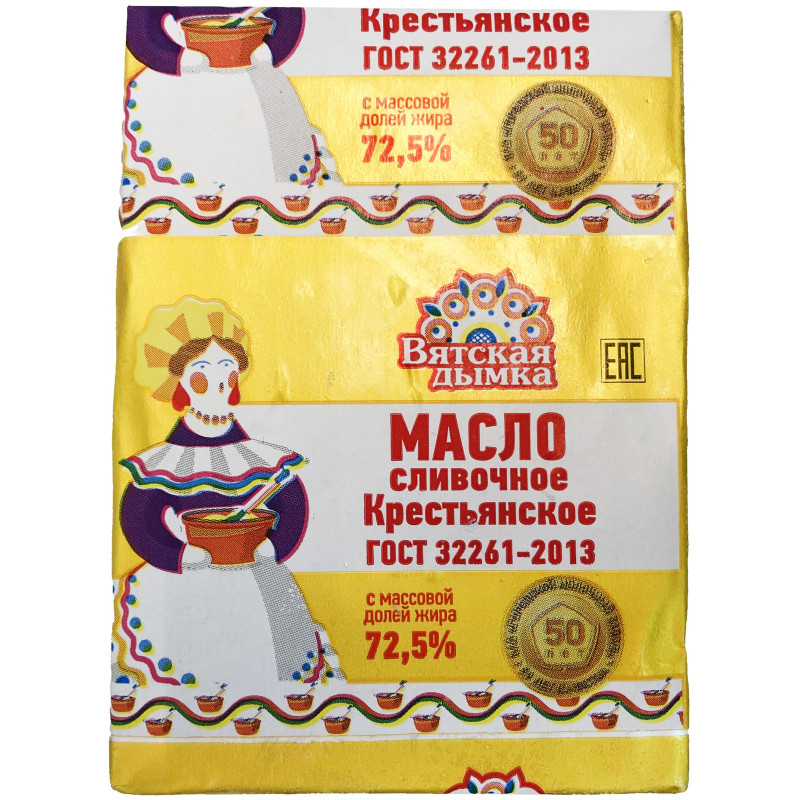 Масло сливочное Вятская Дымка Крестьянское 72.5%, 180г