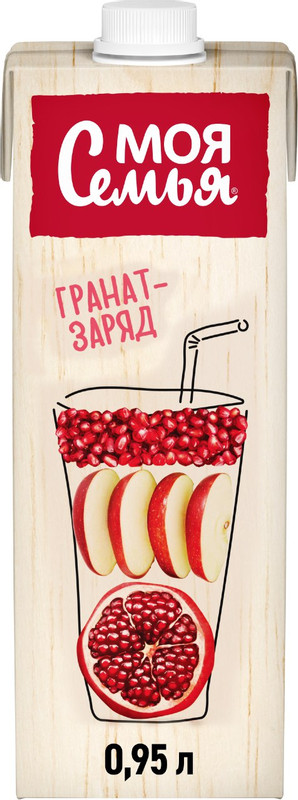 Напиток сокосодержащий Моя Семья Гранат-заряд яблочно-гранатовый, 950мл