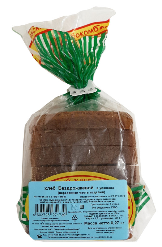 Дарницкий хлеб по ГОСТу (ГОСТ 26983-2015)