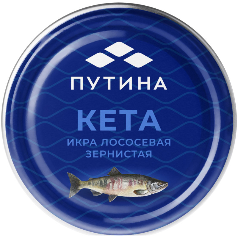 Икра кеты Путина зернистая лососёвая солёная, 120г — фото 2
