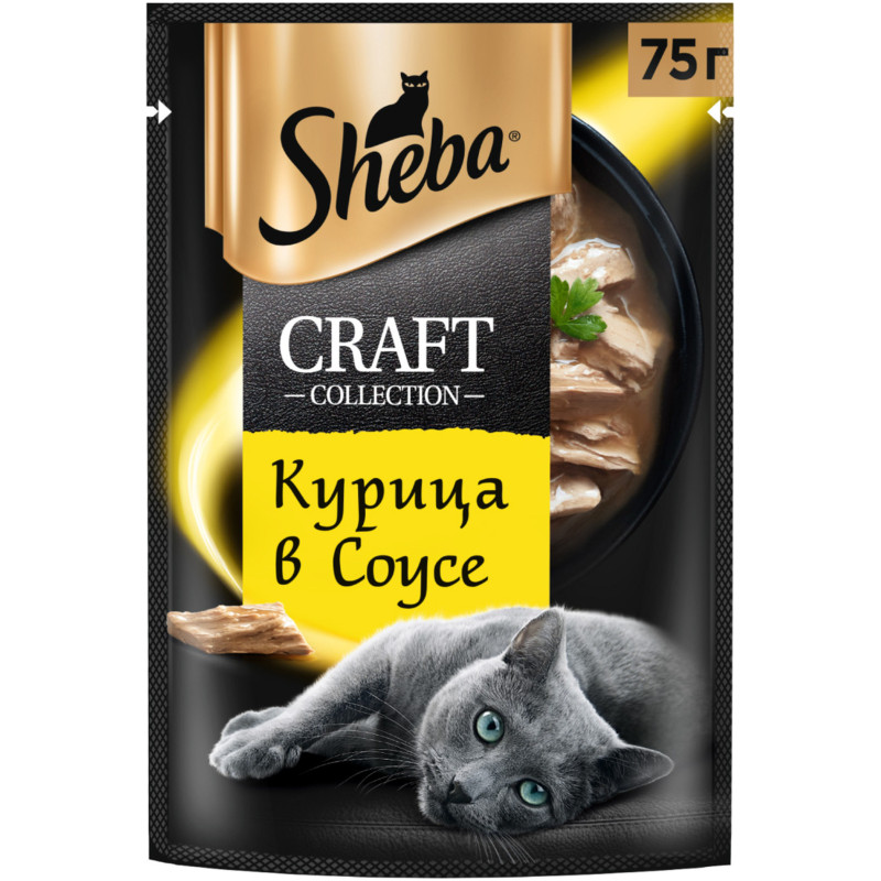 Влажный корм Sheba Craft Collection для кошек сочные слайсы Курица в соусе, 75г — фото 2