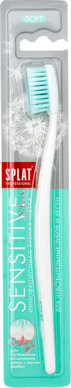 Зубная щётка Splat Professionаl Sensitive Soft мягкая