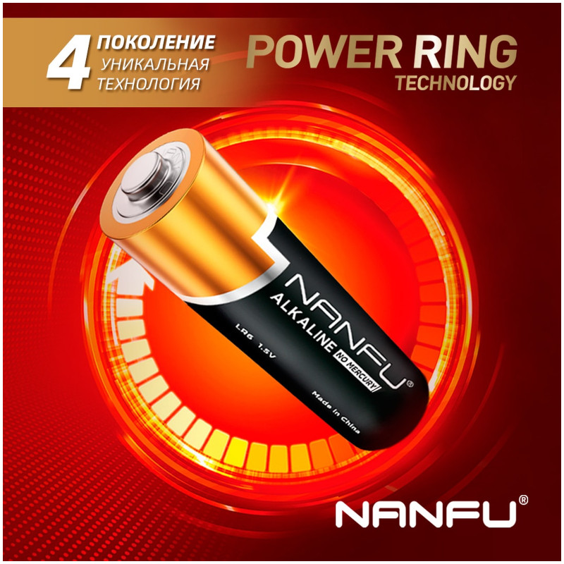 Батарейка Nanfu AA LR6 6B, 5+1шт — фото 3
