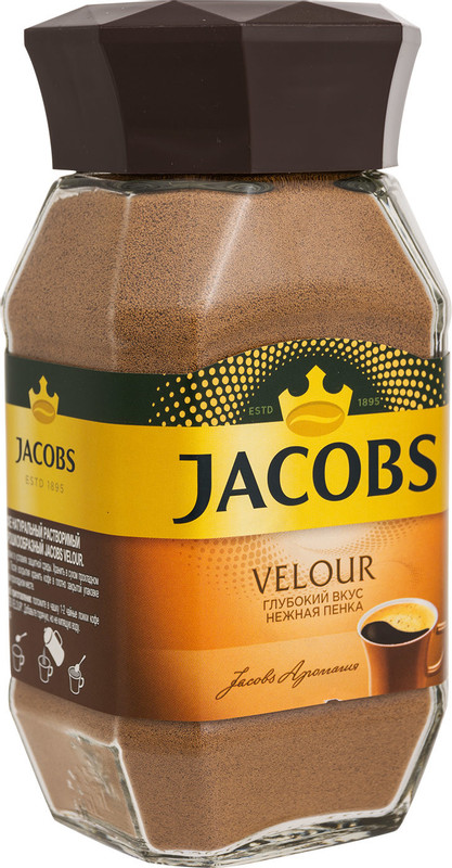 Кофе Jacobs Velour натуральный растворимый порошкообразный, 95г — фото 3