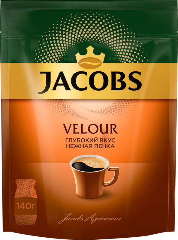Кофе Jacobs Velour натуральный растворимый порошкообразный, 140г