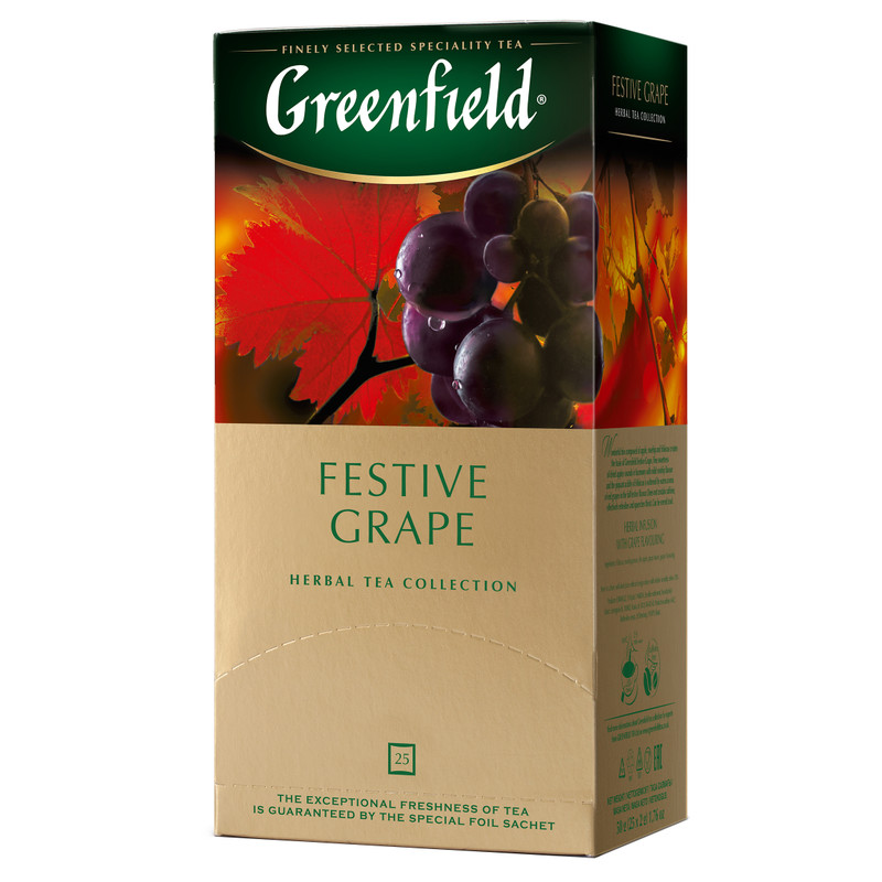 Чай Greenfield Festive Grape травяной виноград в пакетиках, 25х2г — фото 1