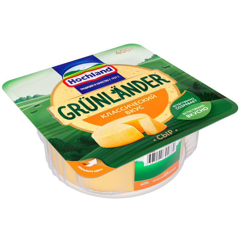 Сыр полутвёрдый Hochland Грюнландер 50%, 400г — фото 3