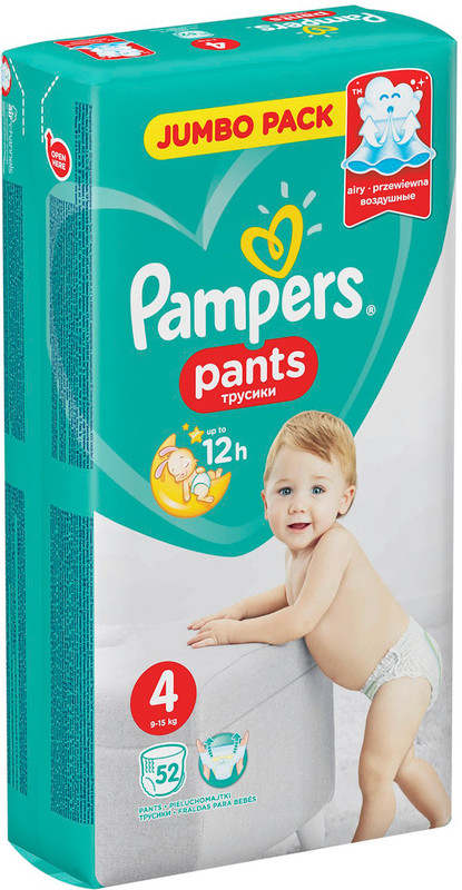 Подгузники-трусики Pampers Pants Maxi р.4 9-15кг, 52шт — фото 2