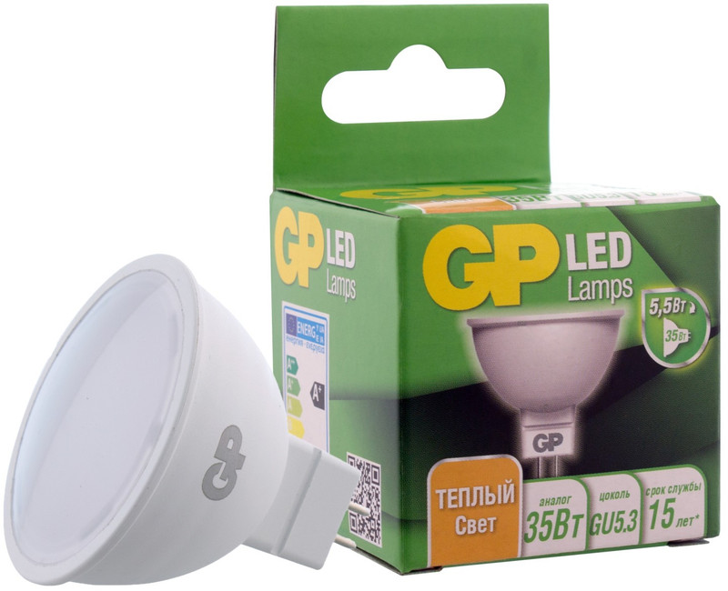 Лампа светодиодная GP LEDMR16-5.5WGU5.3-27K-2CRB1 теплый свет — фото 5