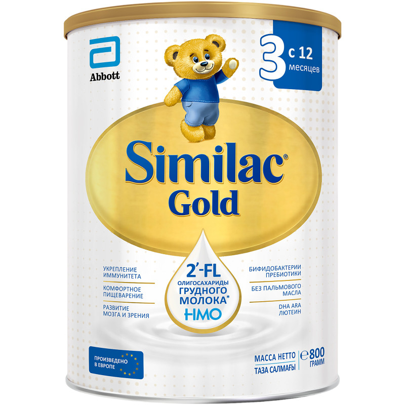 Смесь Similac 3 Gold молочная с 12 месяцев, 800г