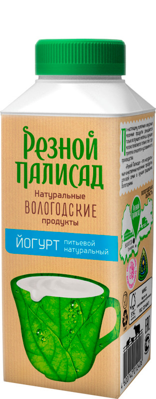 Йогурт Резной Палисад питьевой 2.7%, 330мл