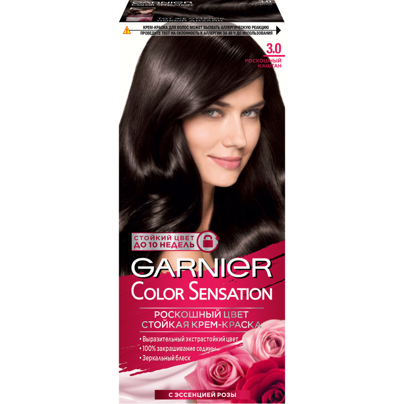 Краска для волос Garnier Color Naturals, тон 3 (Темный каштан), 110 мл