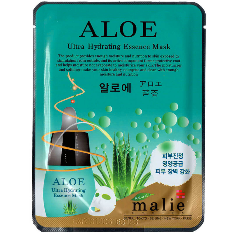 Маска для лица Malie Aloe Ultra Hydrating Essence Mask ультраувлажняющая с алоэ, 20мл