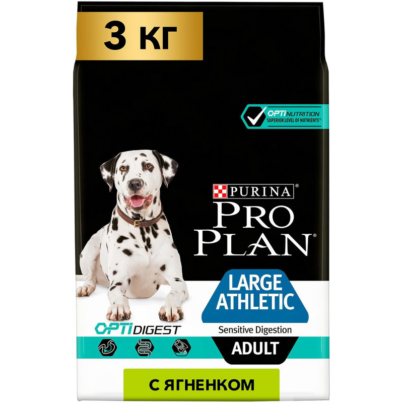 Сухой корм Pro Plan Athletic с ягнёнком для собак крупных пород с чувствительным пищеварением, 3кг — фото 1