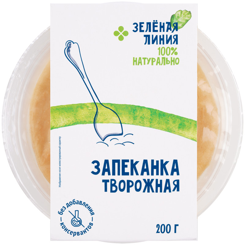 Запеканка творожная Зелёная Линия, 200г