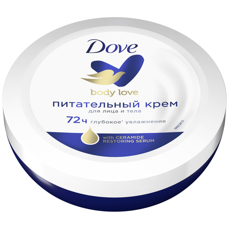 Крем Dove Питательный, 150мл — фото 1