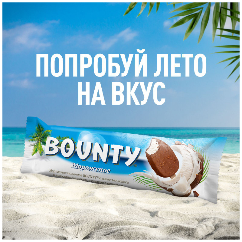 Мороженое Bounty молочное с мякотью кокоса и кокосовым молоком в глазури с вафельной крошкой, 60г — фото 5