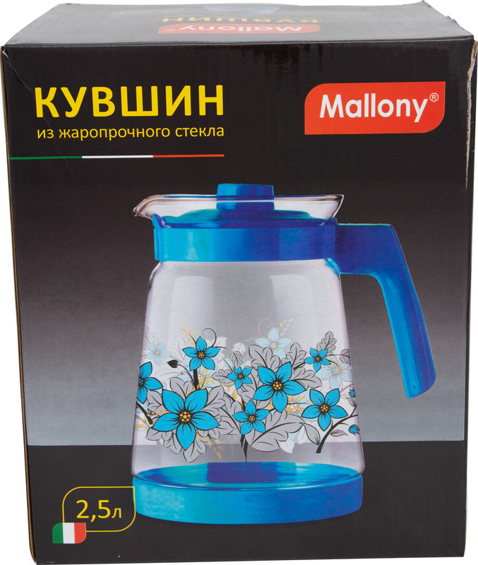 Кувшин Mallony стеклянный синий PENTOLA-2500, 2.5л — фото 3