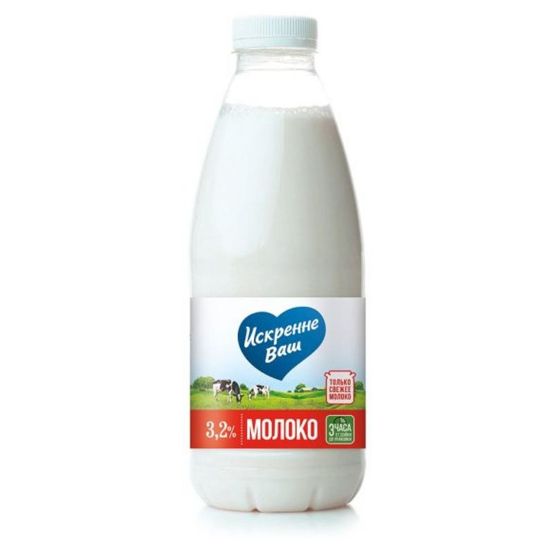 Молоко Искренне Ваш питьевое пастеризованное 3.2%, 930мл