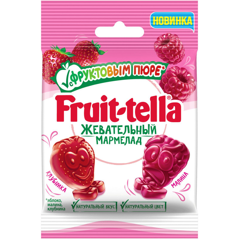 Мармелад Fruittella жевательный Клубника-Малина с фуктовым пюре, 36г — фото 1