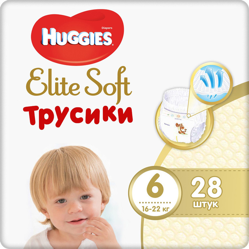 Подгузники-трусики Huggies Elite Soft р.6 16-22кг, 28шт — фото 7