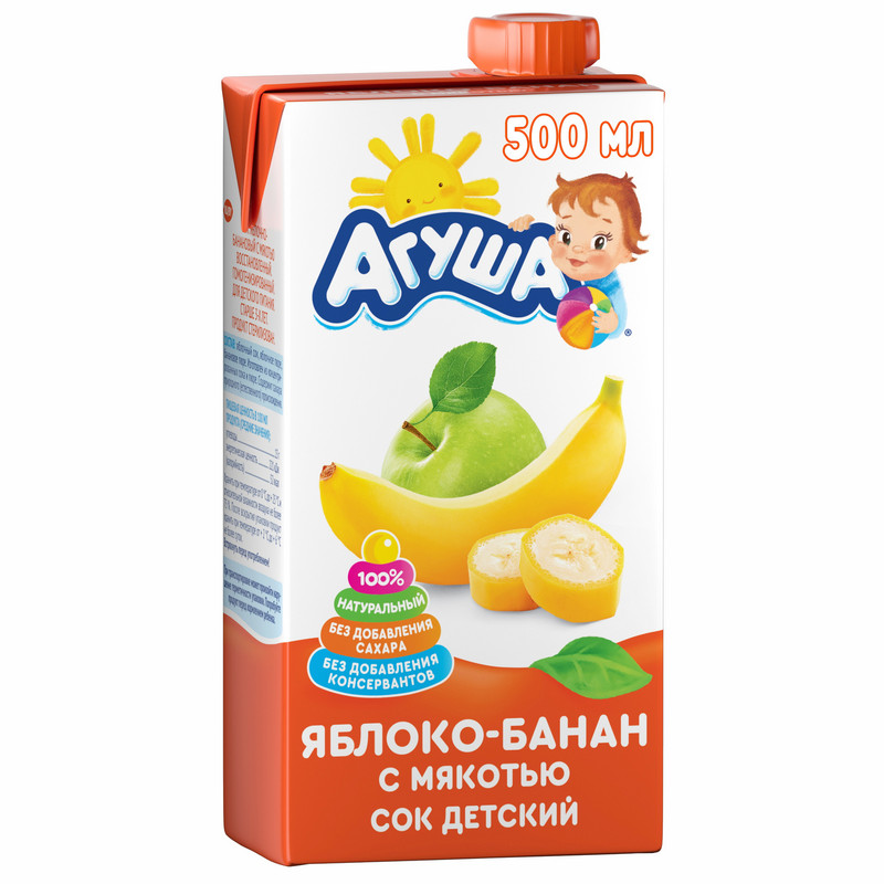 Сок детский Агуша Яблоко-Банан с мякотью, 500мл