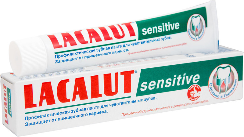 Зубная паста Lacalut Sensitive, 75мл — фото 7