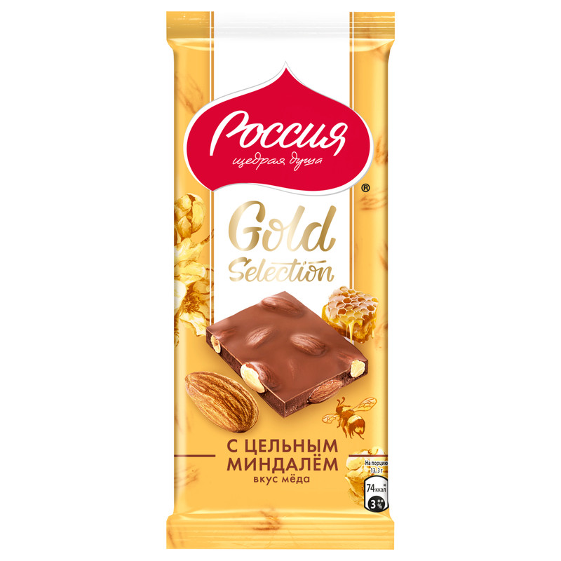 Шоколад Россия – щедрая душа! Gold Selection молочный с миндалём со вкусом меда, 80г