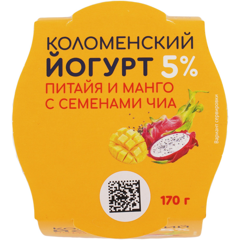 Йогурт Коломенский Питайя-Манго-Чиа 5%, 170г — фото 3
