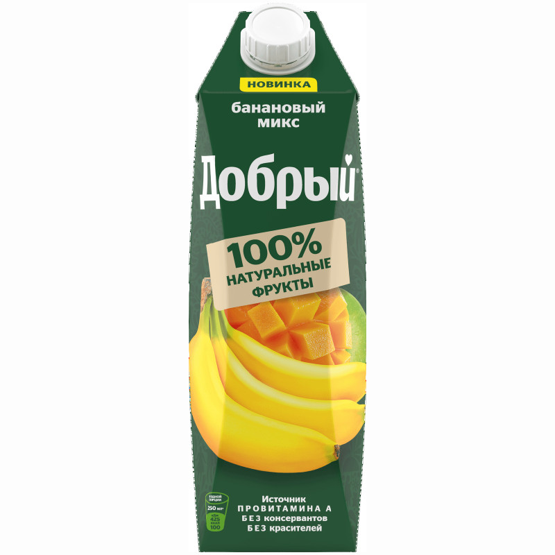 Напиток сокосодержащий Добрый Банановый микс обогащённый провитамином А, 1л