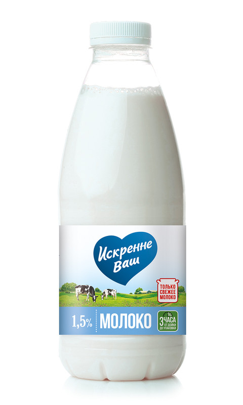 Молоко Искренне Ваш питьевое пастеризованное 1.5%, 930мл