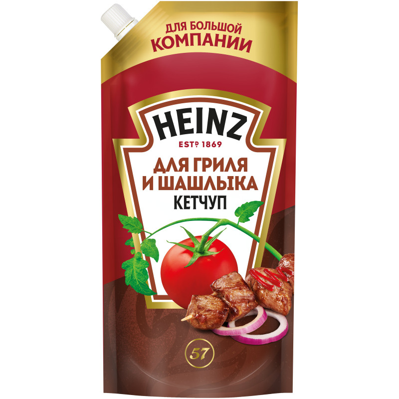 Кетчуп Heinz Гриль и шашлык для мяса, 550г — фото 6